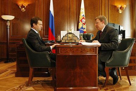 Medvedev_Kudrin