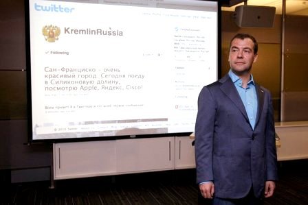Medvedev_Twitter_0.jpg
