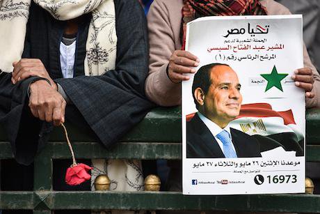 Mohamed El-Shahed:AFP_0.jpg