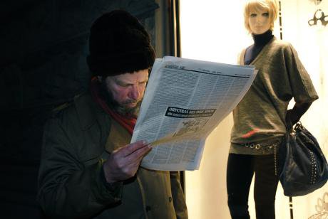Moldova media chisinau Dorin Nicolaescu-Musteață : Flickr 2009.jpg