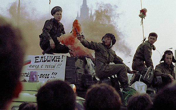 Moscow_Coup(2)