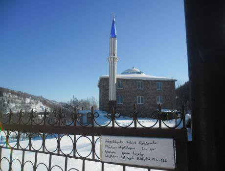 Mosque in Chechla, Georgia (M Edwards)2-1.jpg