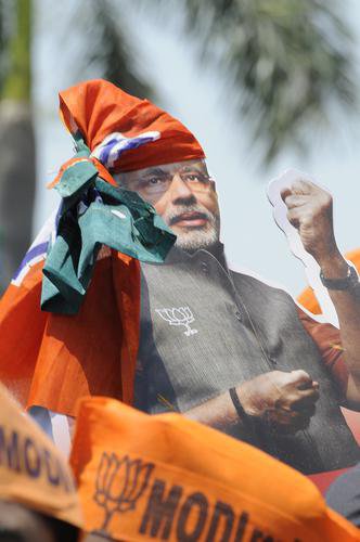 NAMO1_0.jpg