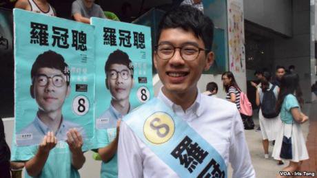 Nathan_Law_Kwun_Chung_election.jpg