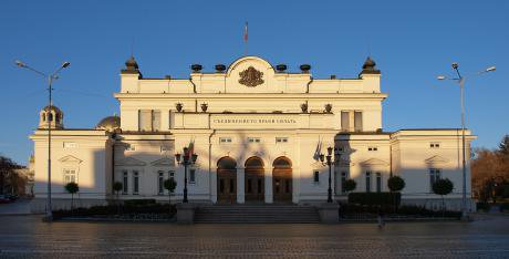 The National Assembly of Bulgaria in Sofia. 
