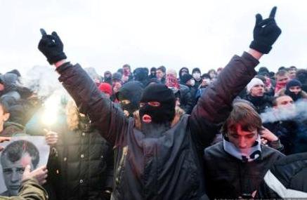 Young nationalist radicals