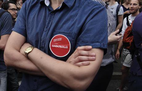 Navalny-Mayor-Sticker.jpg