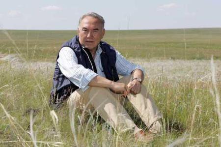 Nazarbayev president