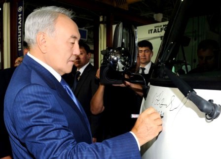 Nazarbayev.jpg