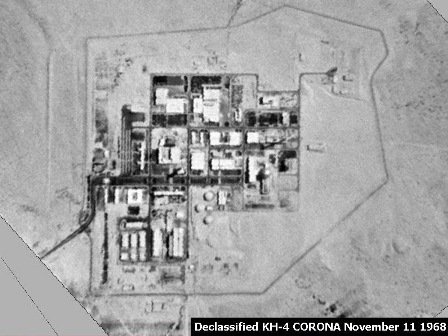 Negev Nuclear Research Center at Dimona, Israel, photographed in 1968