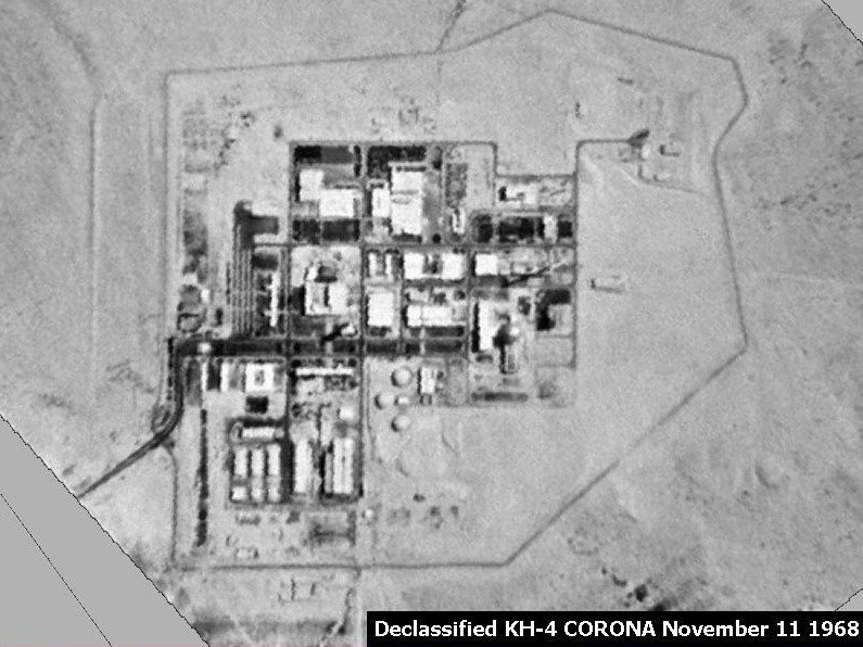 Nuclear_reactor_in_dimona_(israel).jpg