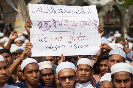 Bangladeshi Islamists protest in 2016 against "mockery" of Islam.