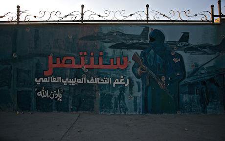 ISIS mural, eastern Mosul. Osie Greenway/SIPA USA/PA Images. All rights reserved.