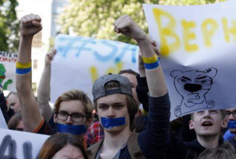 Protest in Kiev, Ukraine, against the banning of the VKontakte social media network, May 2017.