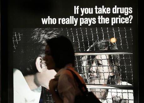 Anti-drugs poster, Changi prison, Singapore. WONG MAYE-E/AP/Press Association Images. All rights reserved.