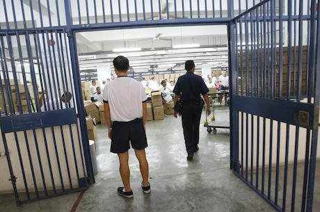 Tanah Merah Prison, 2009, Singapore. Wong Maye-E/AP/Press Association Images. All rights reserved.
