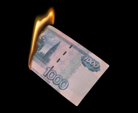 Pavel L Photo and Video - burning ruble - shutterstock.jpg