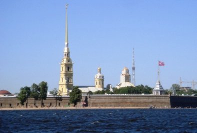 Peter Paul fortress
