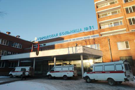 Local healthcare centres in Russia face closure. (c) Roma Yandolin