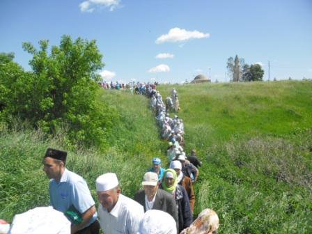 Pilgrimage
