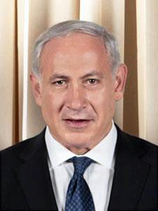 Portrait of Netanyahu, Wikimedia Commons