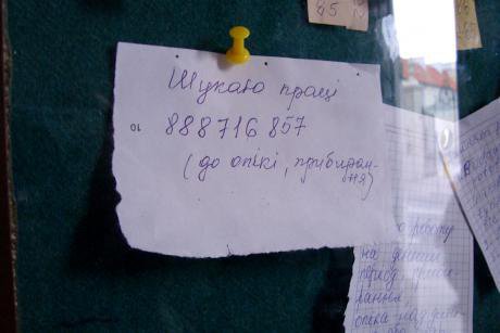 Pracy_Ukraine.jpg
