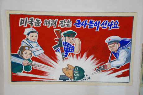 Propaganda_Poster._North_Korea._(2604154887).jpg