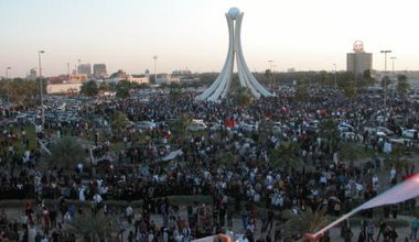 Bahraini protesters gathered at the Pearl Roundabout for the first time in February, 2011.
