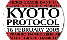 ProtocolloKyoto - Marco.parrilla - Wiki.gif