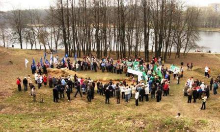 Demo against Khimki Forest construction