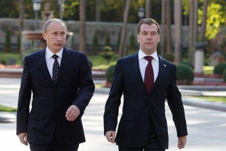 Putin Medvedev 1