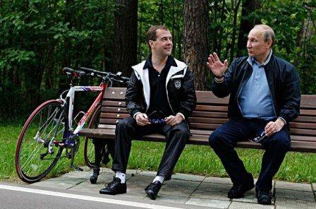 PUtin&Medvedev