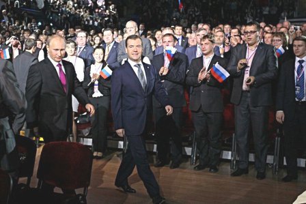 Putin_Medvedev
