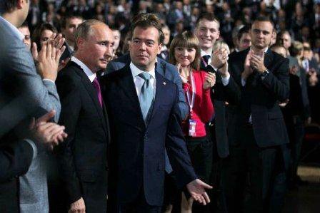 Putin_Medvedev.jpg