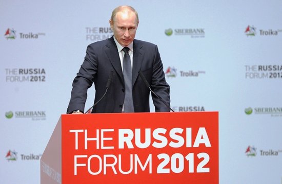 Putin_Forum