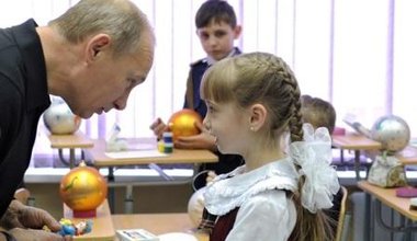 Putin_School_cheryomushki
