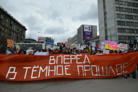 RIAN_01461251.LR_.ru_.jpg