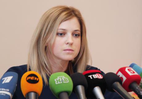 Natalia Poklonskaya at a press conference following Crimea&#39;s referendum. 