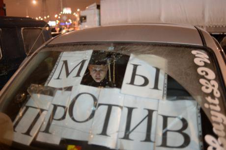 RIAN_02751772.LR_.ru__1.jpg