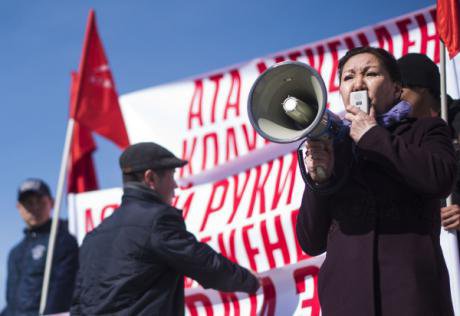 RIAN_03038933.LR_.ru_.jpg