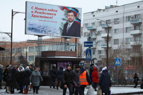 RIAN_5738732.LR_.ru__0.jpg