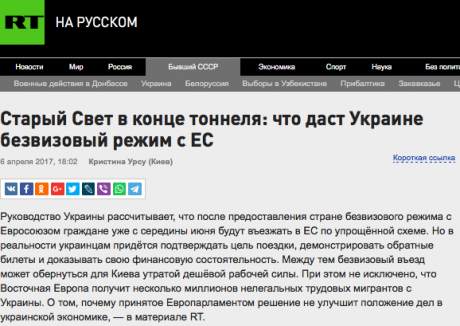RT_Ukraine_0.png
