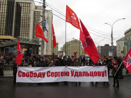 &#39;Free Sergei Udaltsov&#39; - Left Front rally in October 2013.