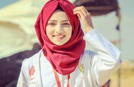 Razan al-Najjar Facebook profile pic.jpg