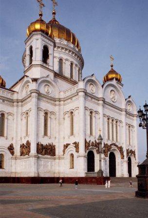 Cathedral of Christ our Saviour
