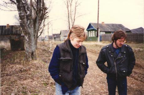  Романова и Илья Романов, Алешево коммуна в Тверской области, 1996-1997 гг copy_0.jpg