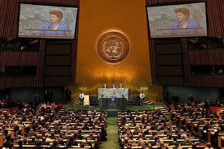 Rousseff_UN_General_Debate.jpg
