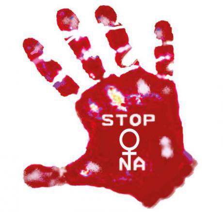 Logo of SARA, a Rojava-based organisation fighting violence against women