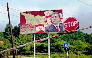 Stop Saakashvili