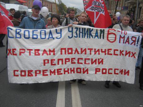 'Free the 6 May prisoners' - Protests calling for the release of those arrested in the 'Bolotnoye Case' have become more common.